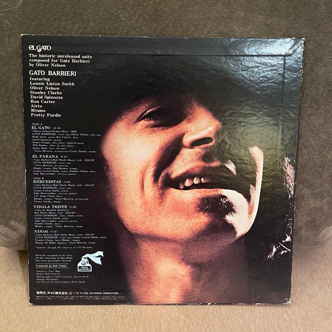 Gato Barbieri El Gato Jazz LP Big Band Saxophone, Used | Japansoundstore