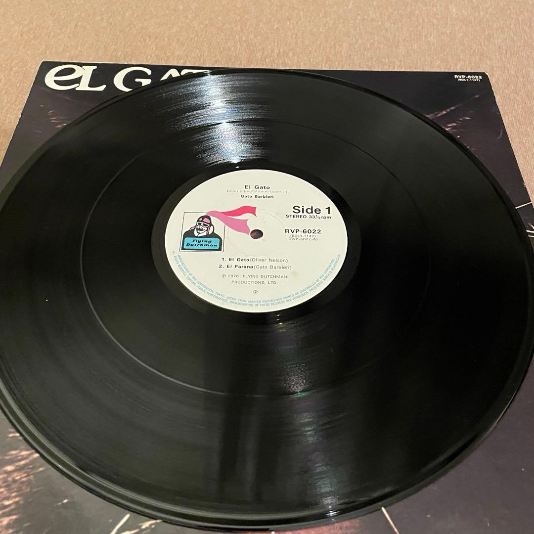 Gato Barbieri El Gato Jazz LP Big Band Saxophone, Used | Japansoundstore