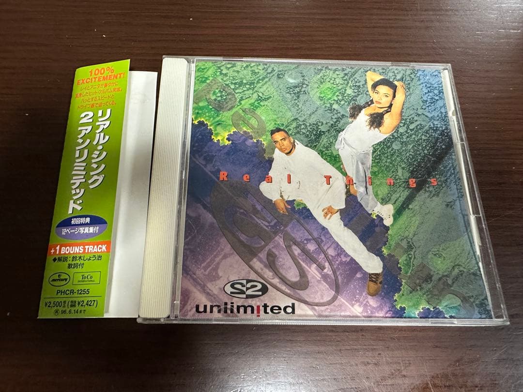 2 Unlimited Real Things CD Japan Press with OBI Limited Edition 1994
