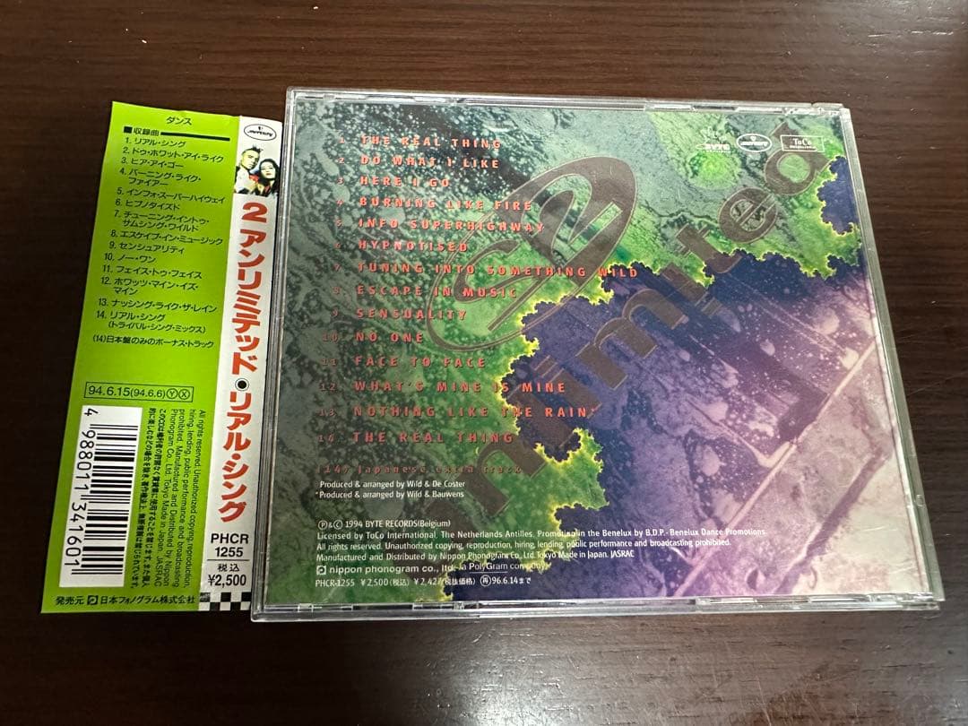 2 Unlimited Real Things CD Japan Press with OBI Limited Edition 1994