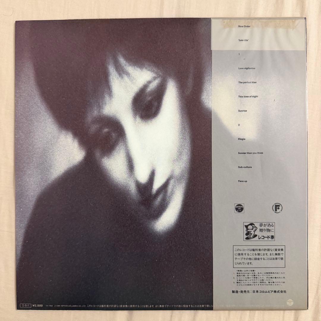 New Order Low-Life LP Japan Obi Insert Vinyl Record 1985 Synth Pop Factory