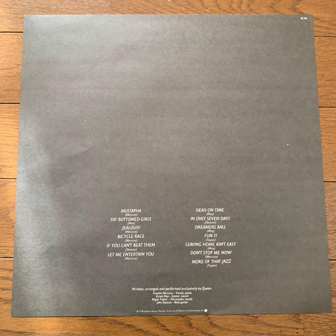 Queen Jazz LP with Color Poster, Lyrics, Japan Import, Near Mint | Japansoundstore