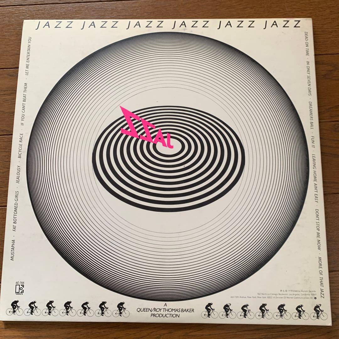 Queen Jazz LP with Color Poster, Lyrics, Japan Import, Near Mint | Japansoundstore