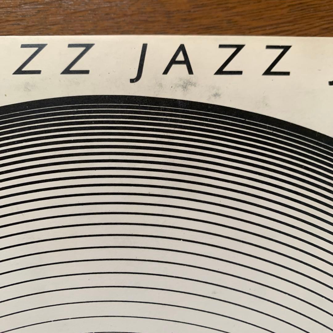 Queen Jazz LP with Color Poster, Lyrics, Japan Import, Near Mint | Japansoundstore