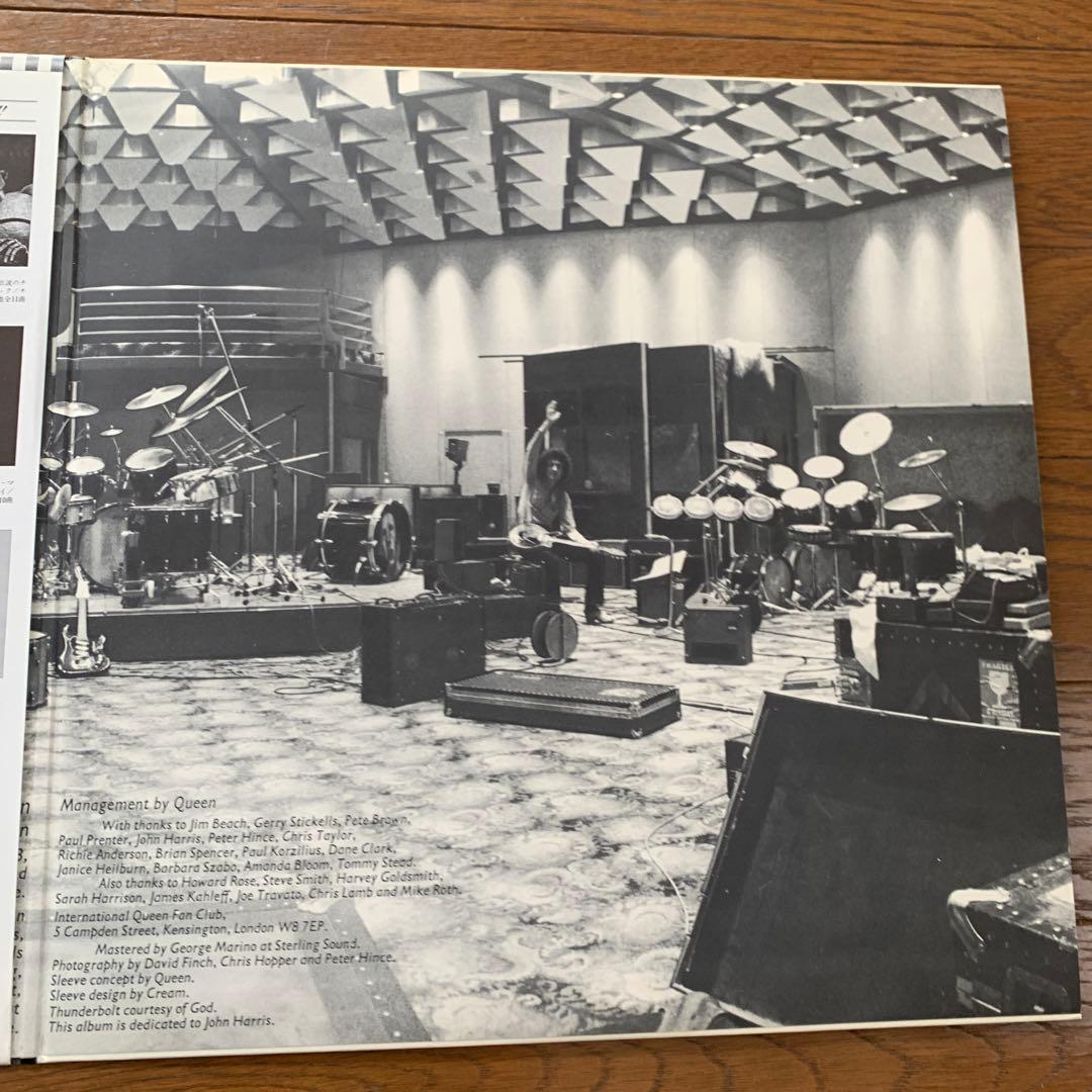 Queen Jazz LP with Color Poster, Lyrics, Japan Import, Near Mint | Japansoundstore