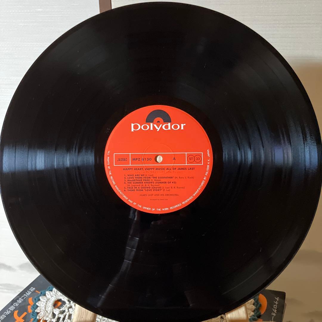 James Last - Happy Heart Happy Music - 2LP Japan Easy Listening Compilation
