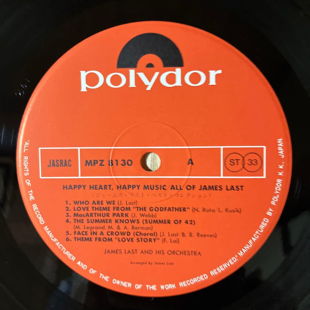 James Last - Happy Heart Happy Music - 2LP Japan Easy Listening Compilation