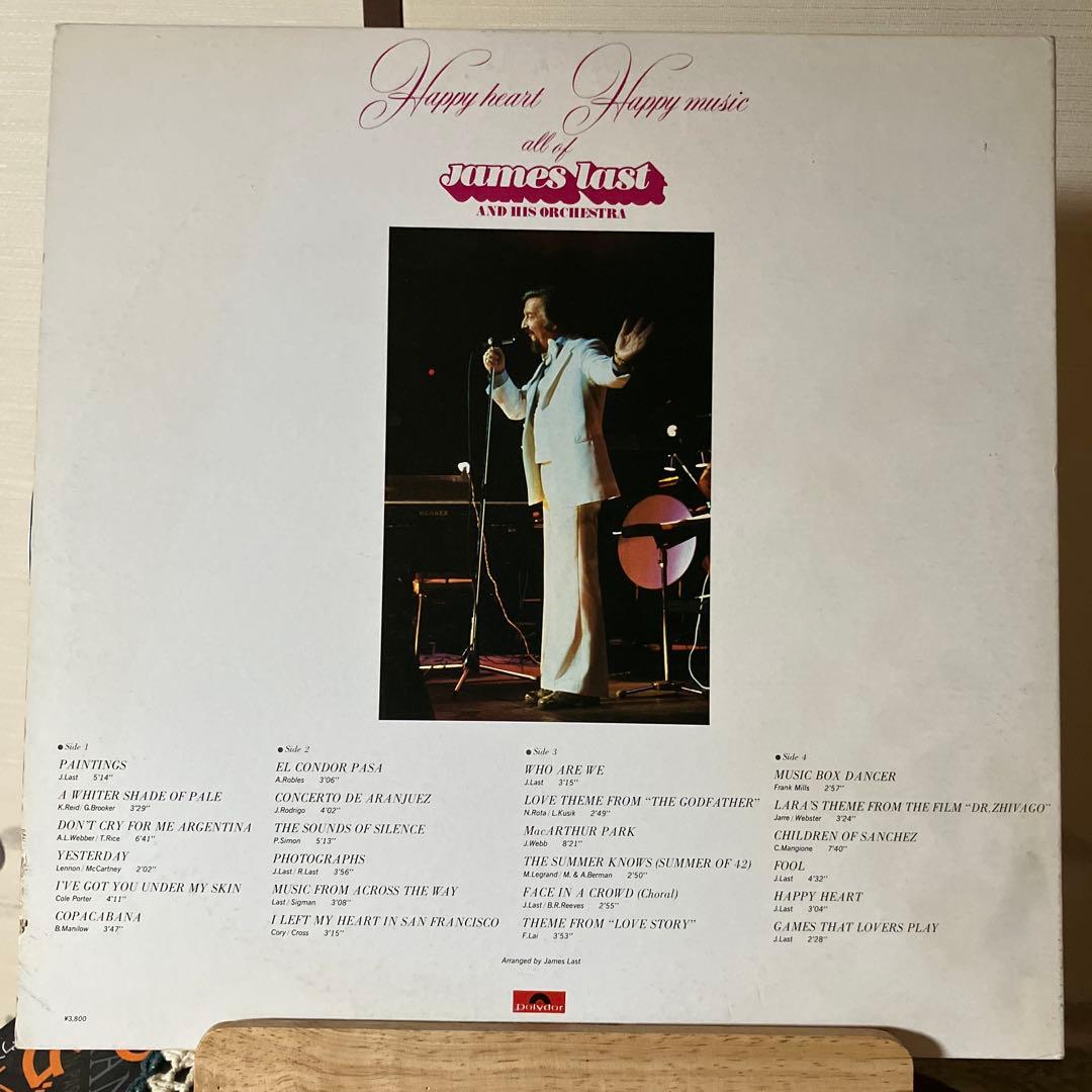 James Last - Happy Heart Happy Music - 2LP Japan Easy Listening Compilation