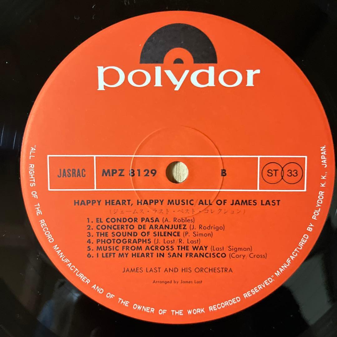 James Last - Happy Heart Happy Music - 2LP Japan Easy Listening Compilation