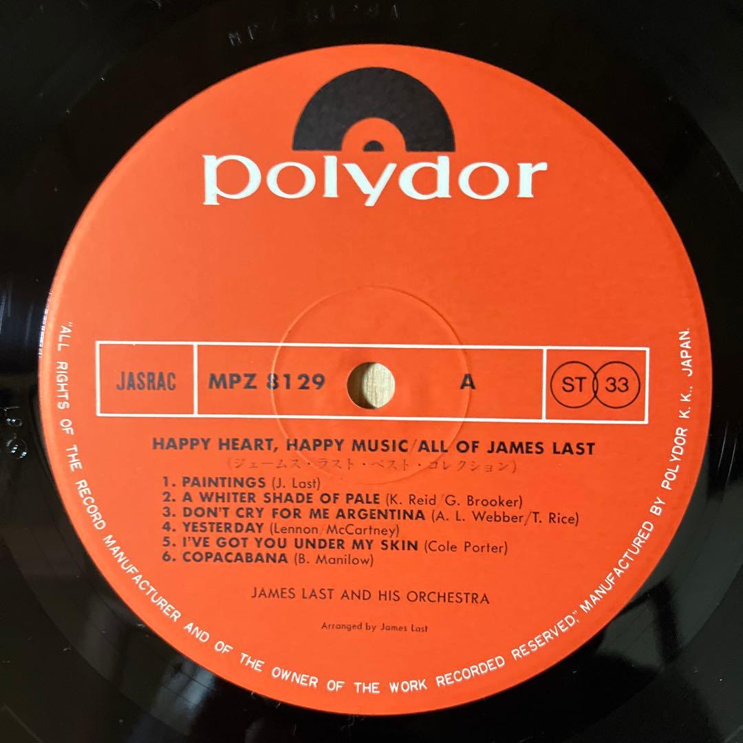 James Last - Happy Heart Happy Music - 2LP Japan Easy Listening Compilation