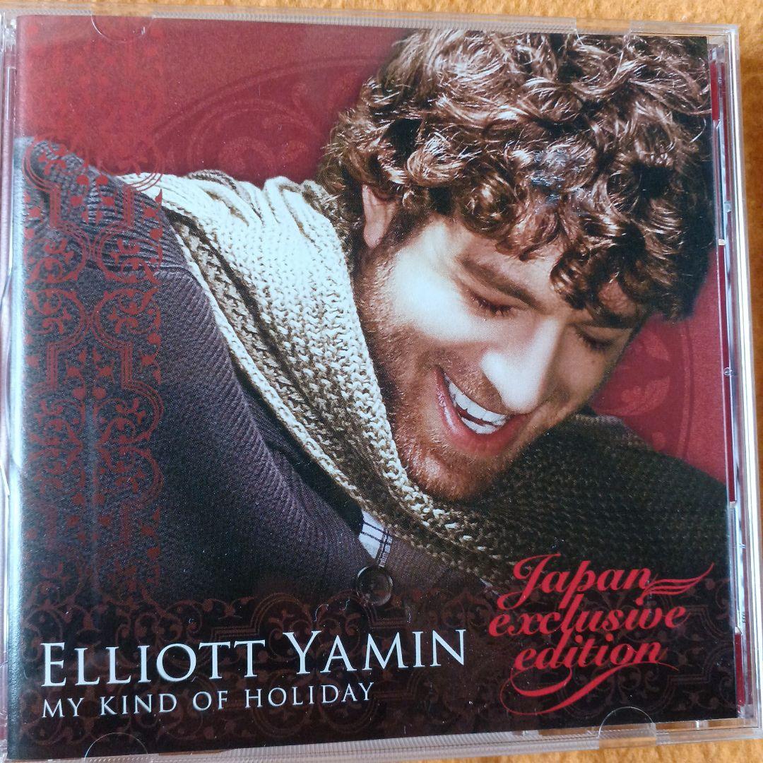Elliott Yamin My Kind of Holiday CD Japan Exclusive Edition with OBI 2008