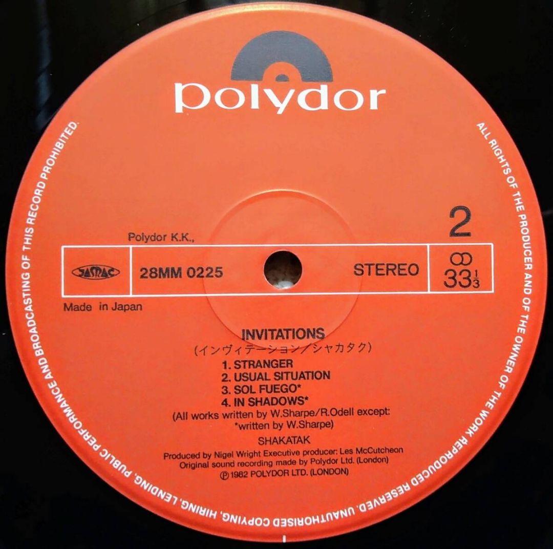 Shakatak - Invitations LP 1982 Japan Fusion Polydor 28MM 0225 Vinyl w/ Obi