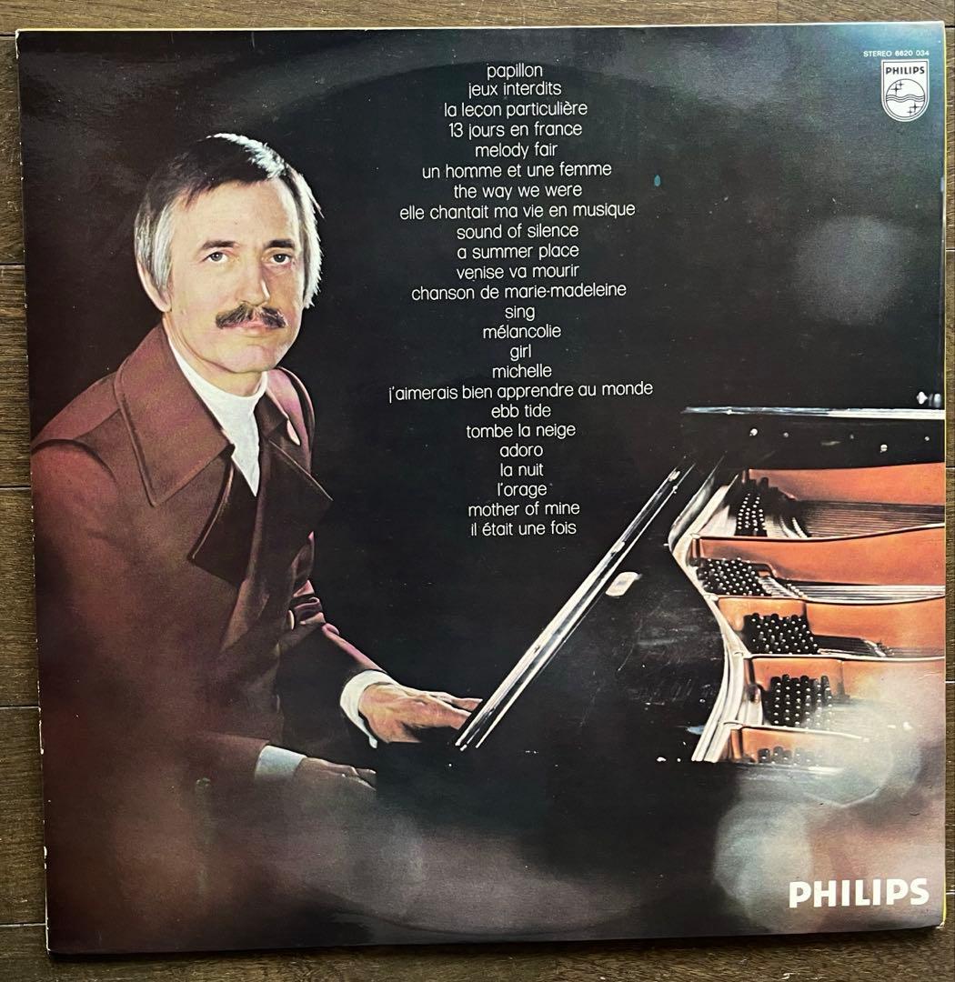 Paul Mauriat Love Sounds Hits 2LP Gatefold Vinyl Japan Pressing Obi Included