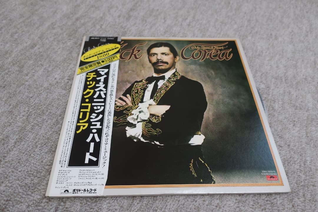 Chick Corea My Spanish Heart Japan Vinyl 2LP Record Set with Obi Insert