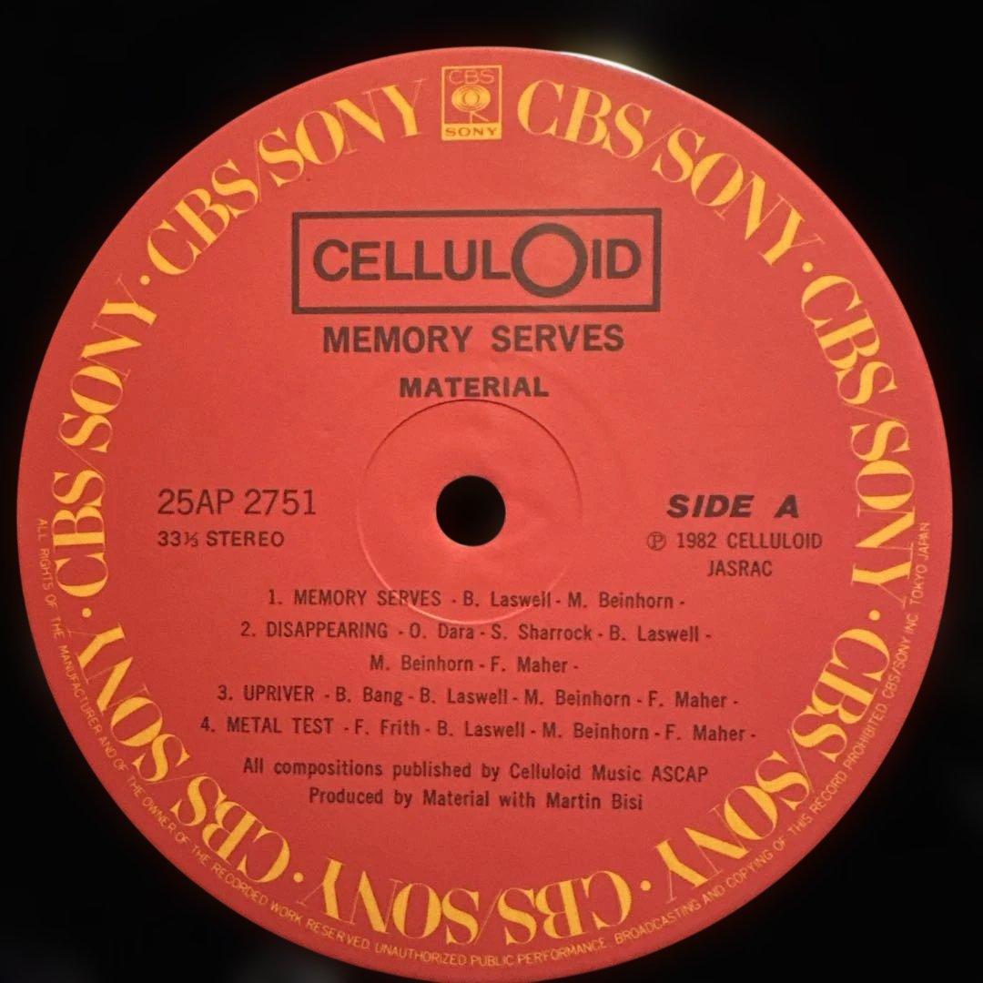 Material - Memory Serves LP 1982 Japan Pressing Bill Laswell Fred Frith CBS/Sony