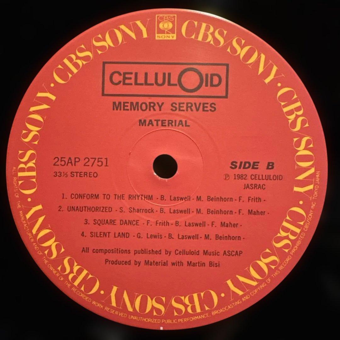 Material - Memory Serves LP 1982 Japan Pressing Bill Laswell Fred Frith CBS/Sony