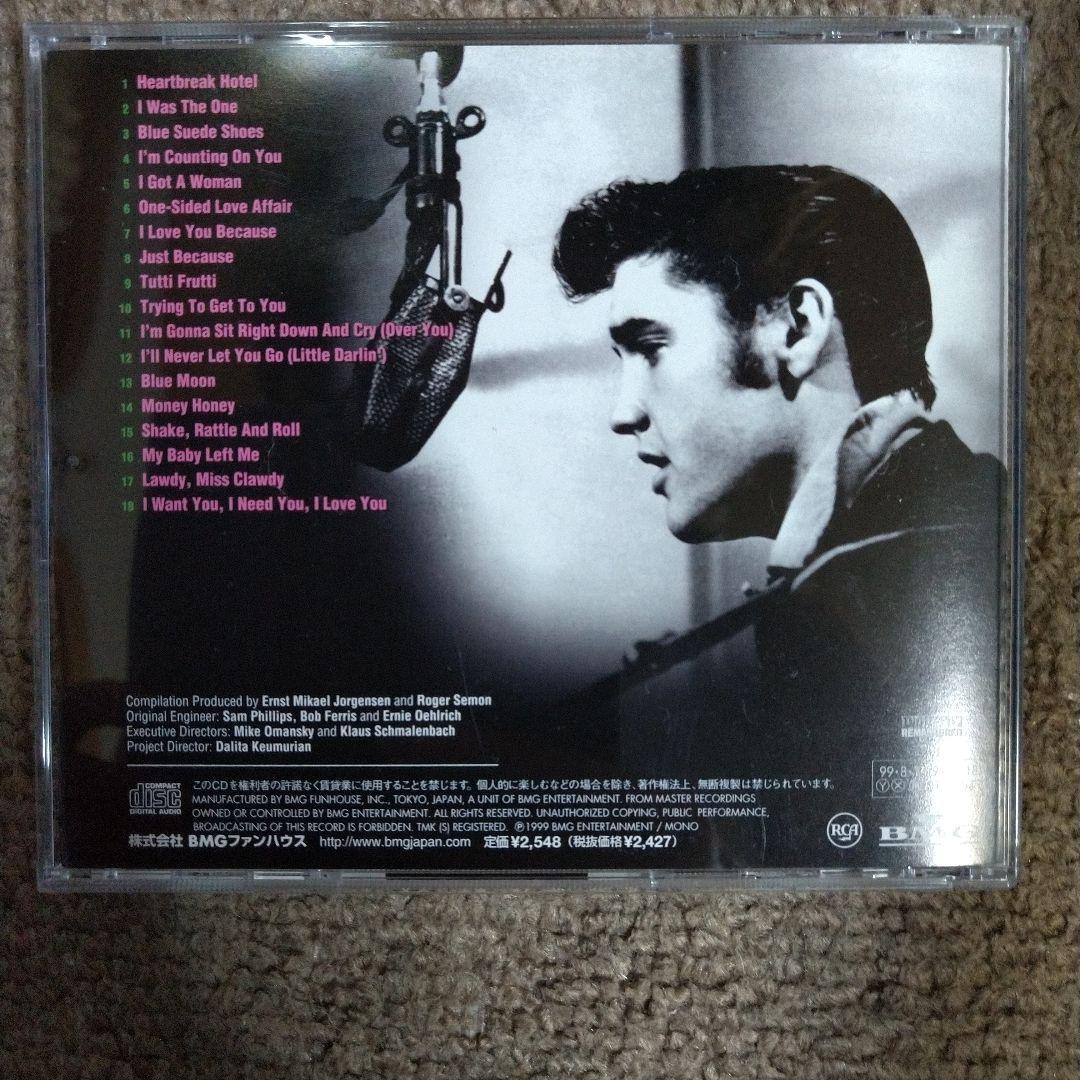 Elvis Presley - Elvis Presley CD Japan Press with OBI 1999 Edition Rare