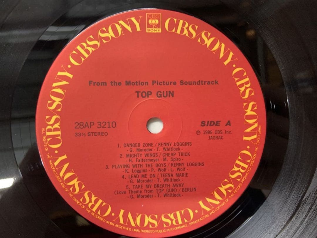 TOP GUN Original Motion Picture Soundtrack LP Japan 28AP 3210 Vinyl w/ Obi