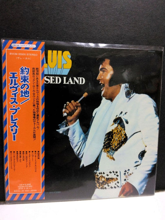 Elvis Presley Promised Land CD Limited Edition Paper Sleeve Reissue Remastered J | Japansoundstore