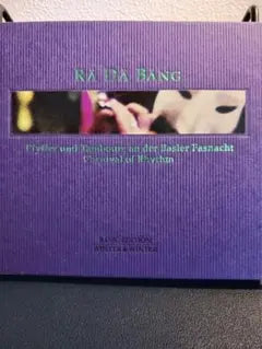 Various Artists - Ra Da Bang: Carnival of Rhythm CD Switzerland Basel Fasnacht