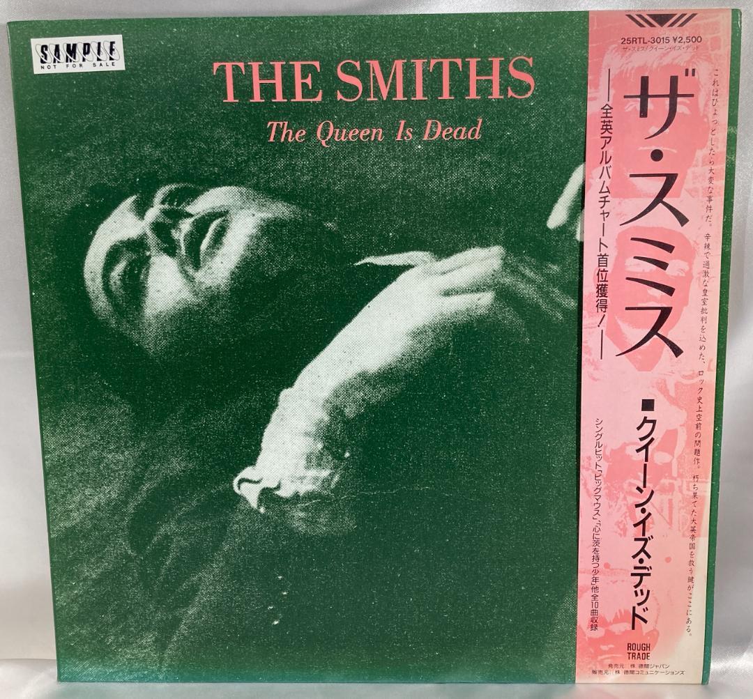 The Smiths The Queen Is Dead Japan LP Vinyl Record Promo w/ Obi Rare
