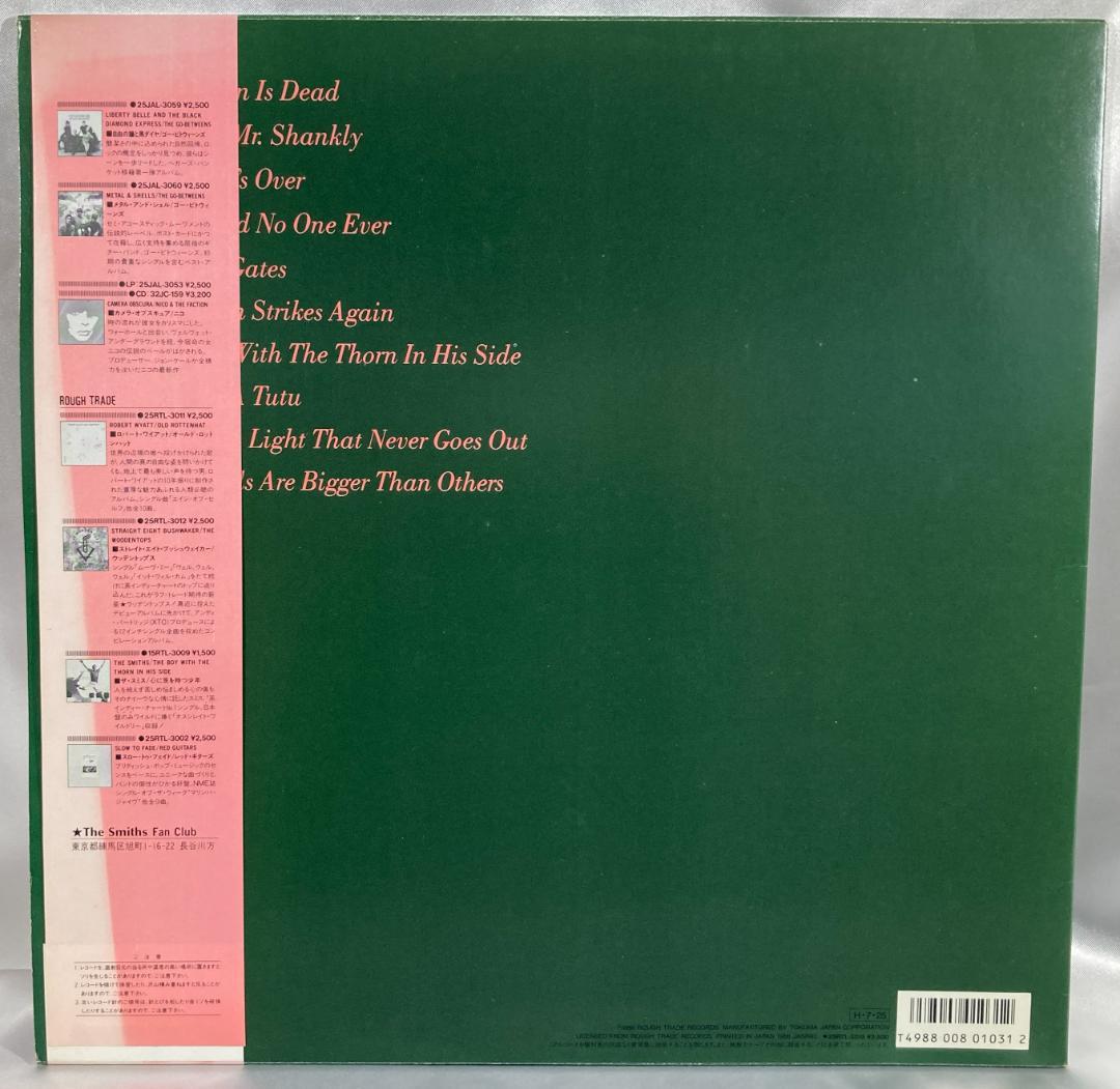 The Smiths The Queen Is Dead Japan LP Vinyl Record Promo w/ Obi Rare