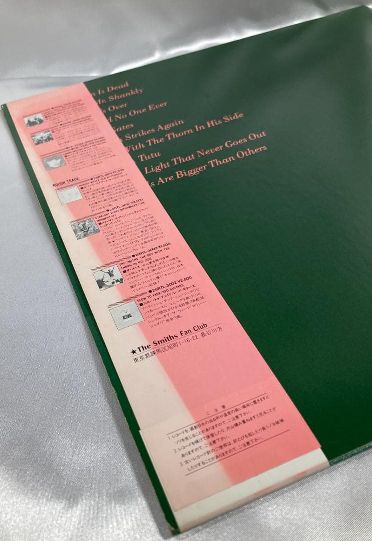 The Smiths The Queen Is Dead Japan LP Vinyl Record Promo w/ Obi Rare