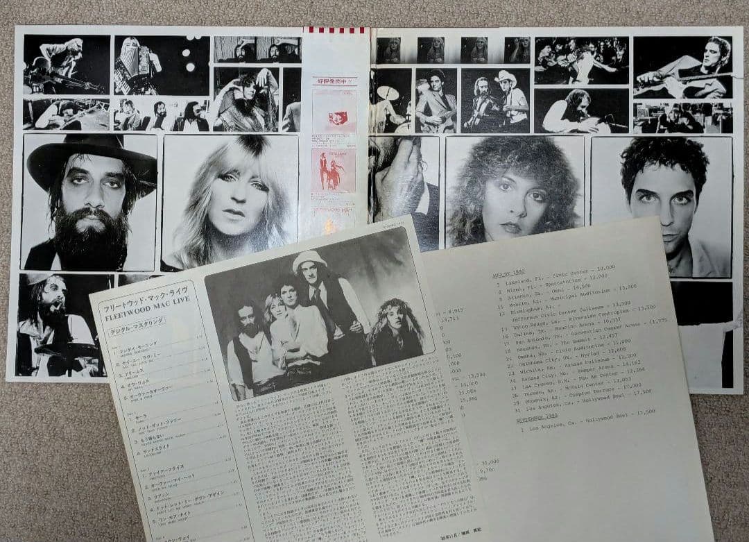 Fleetwood Mac - Live 2LP Japan Vinyl Record with Obi & Inserts