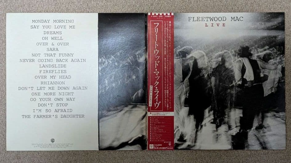 Fleetwood Mac - Live 2LP Japan Vinyl Record with Obi & Inserts