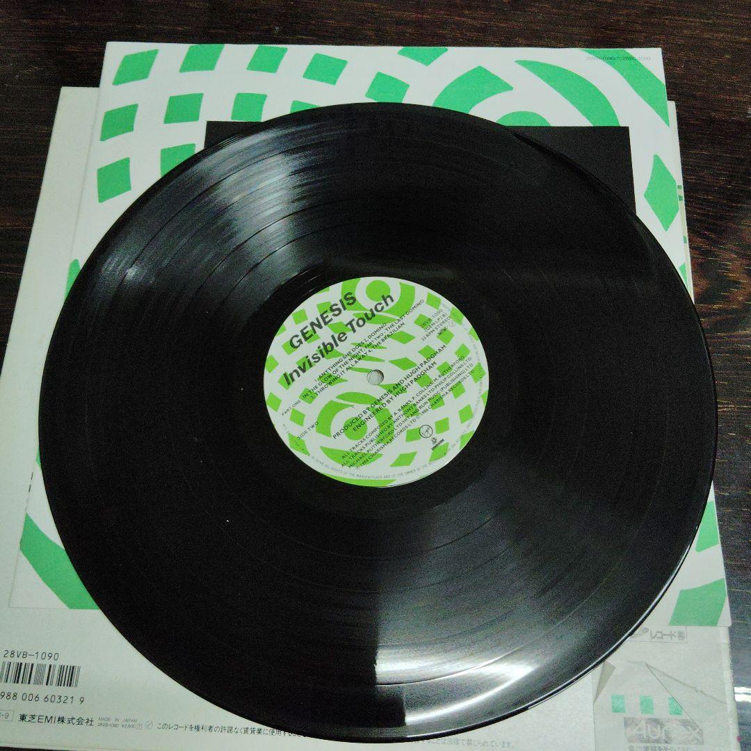 GENESIS Invisible Touch Vinyl LP 1986 Japan 28VB-1090 With Obi Strip