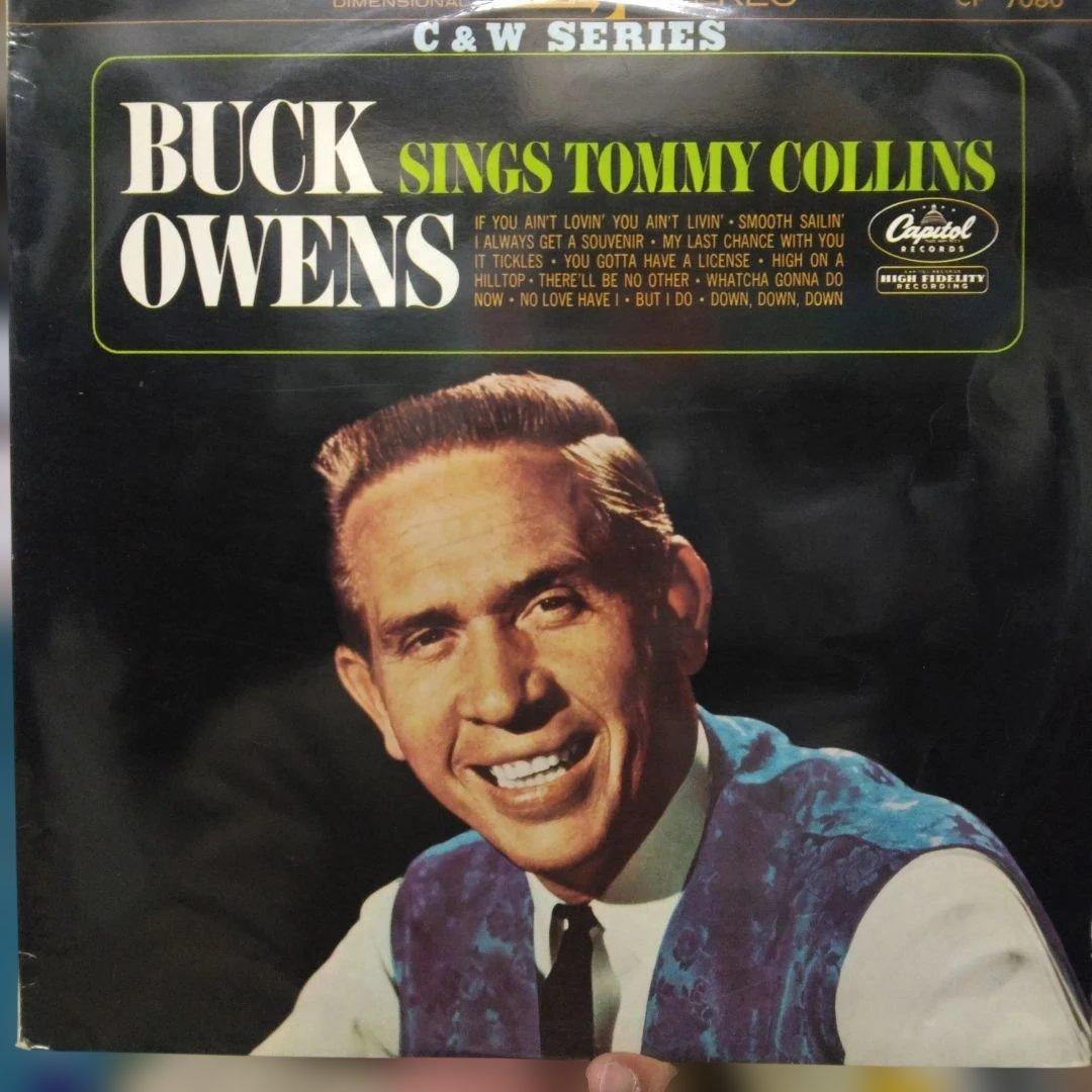 Buck Owens Sings Tommy Collins LP Japan Red Vinyl CP-7080 Toshiba Country