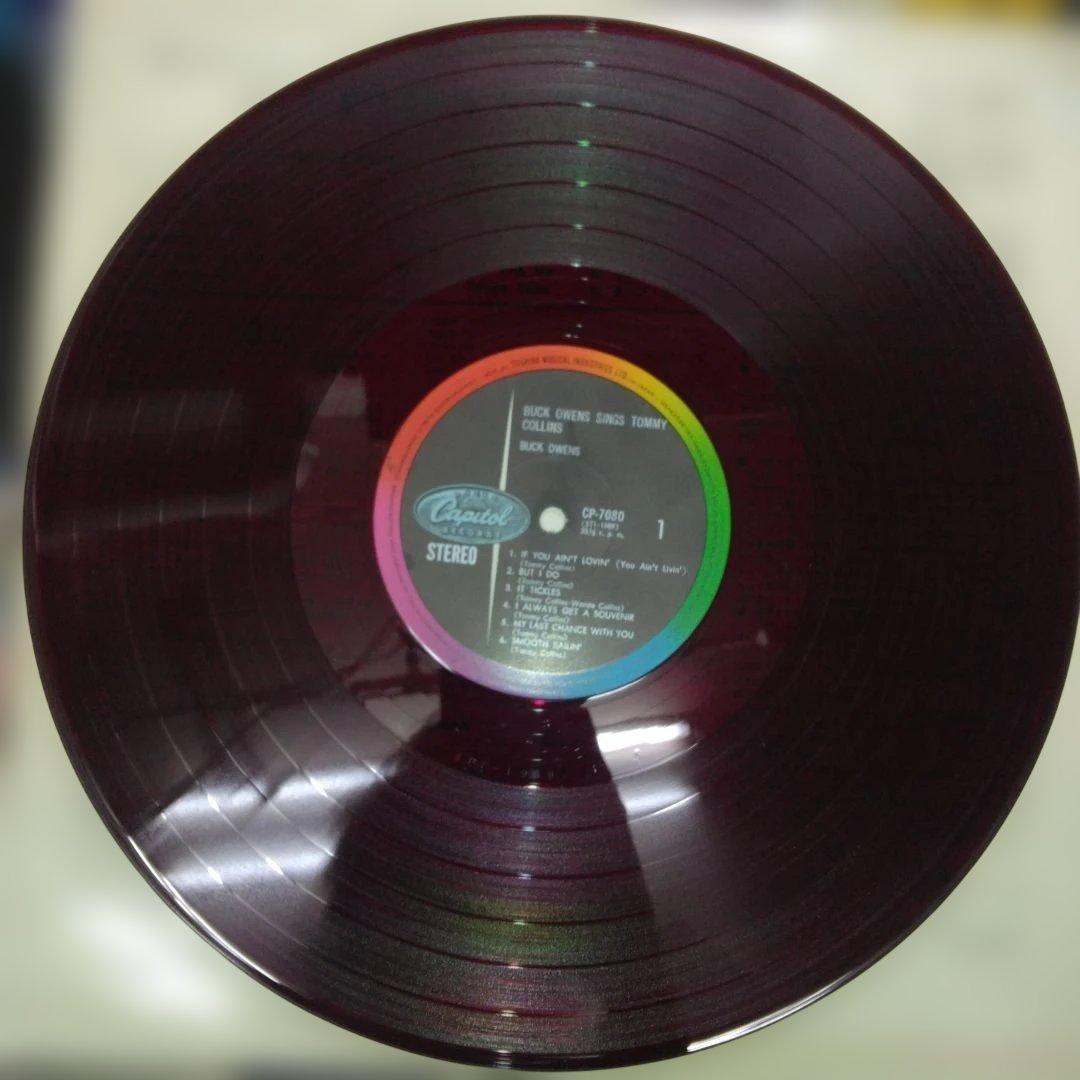 Buck Owens Sings Tommy Collins LP Japan Red Vinyl CP-7080 Toshiba Country