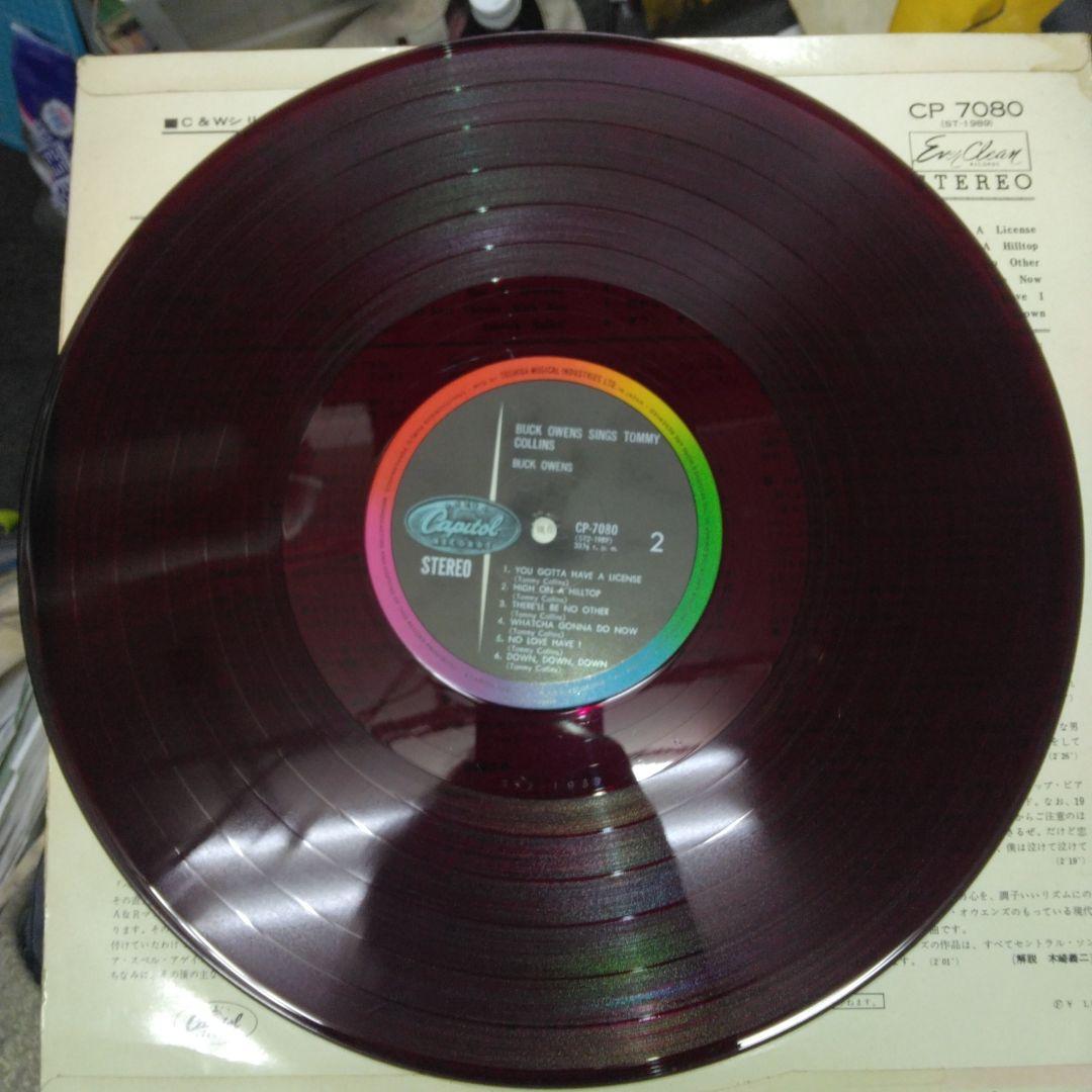 Buck Owens Sings Tommy Collins LP Japan Red Vinyl CP-7080 Toshiba Country