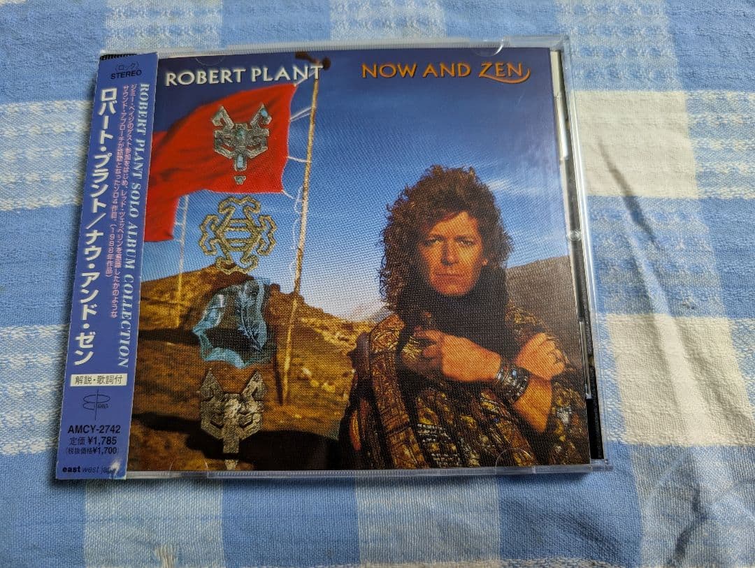 Robert Plant - Now and Zen - Japan CD with Obi Strip