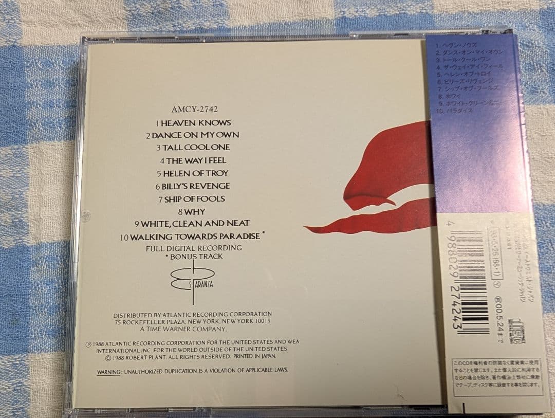 Robert Plant - Now and Zen - Japan CD with Obi Strip