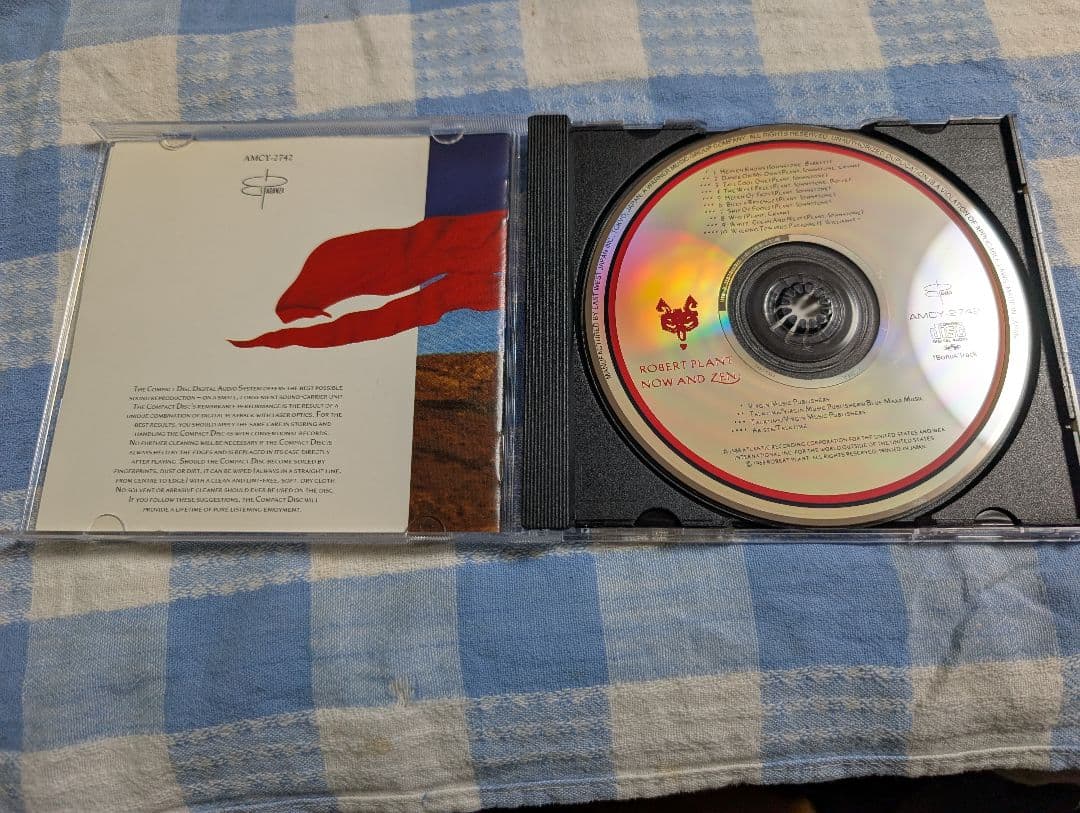 Robert Plant - Now and Zen - Japan CD with Obi Strip