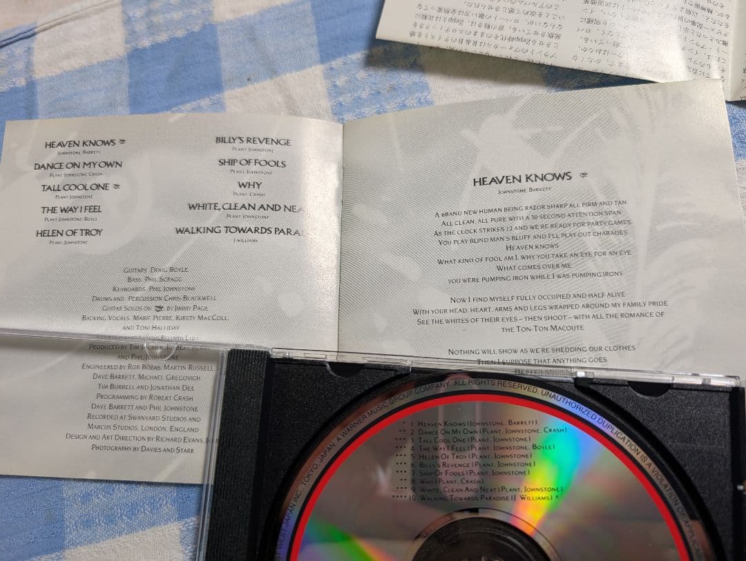 Robert Plant - Now and Zen - Japan CD with Obi Strip