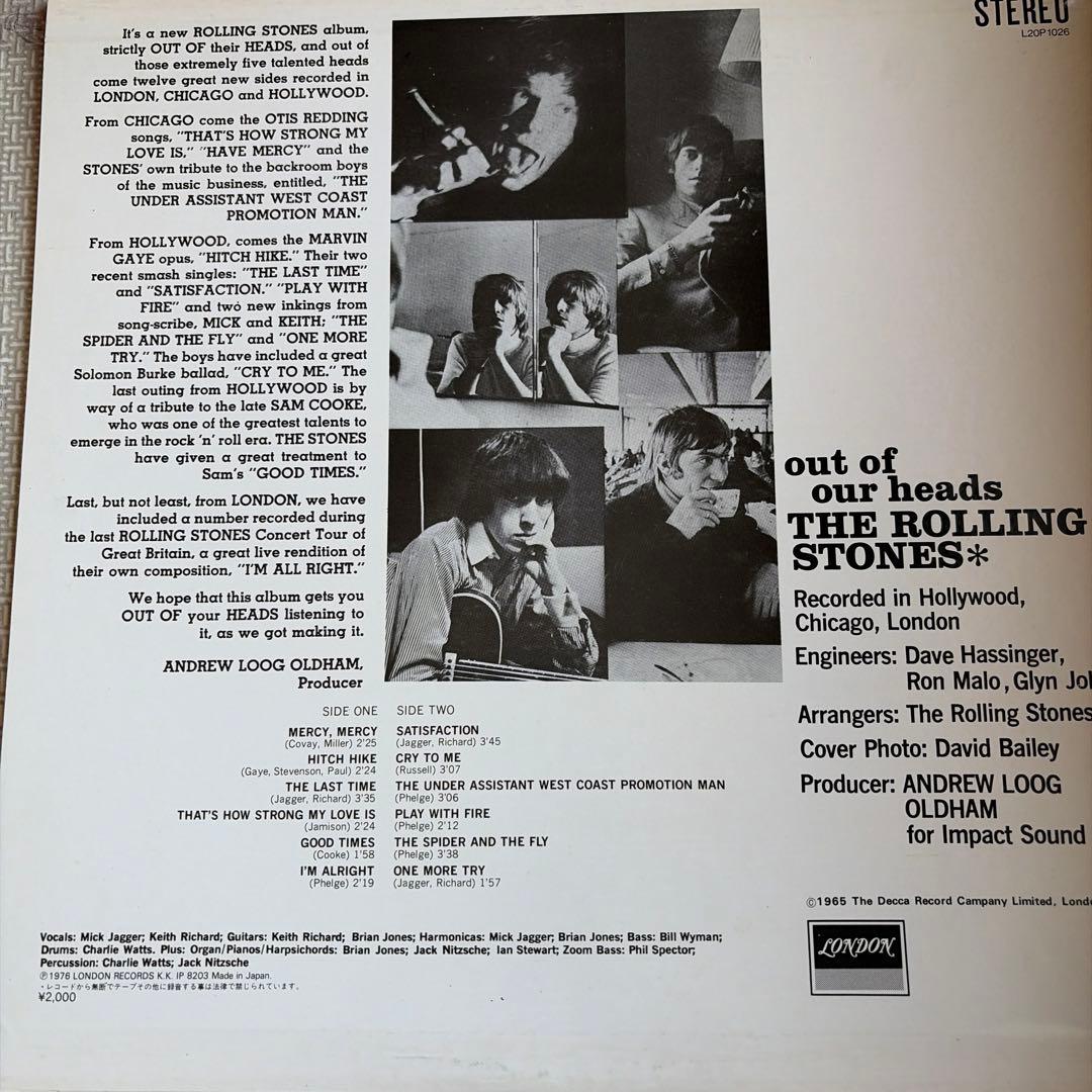 The Rolling Stones Out Of Our Heads 1976 Japan Reissue Vinyl LP Rock
