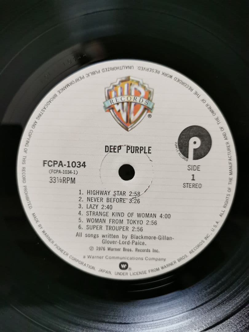 Deep Purple Japan LP FCPA-1034 Sony Family Club Mail Order Exclusive Hard Rock