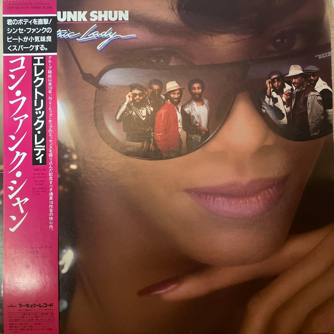 Con Funk Shun - Electric Lady Vinyl LP 1985 Japan Pressing with Obi Strip