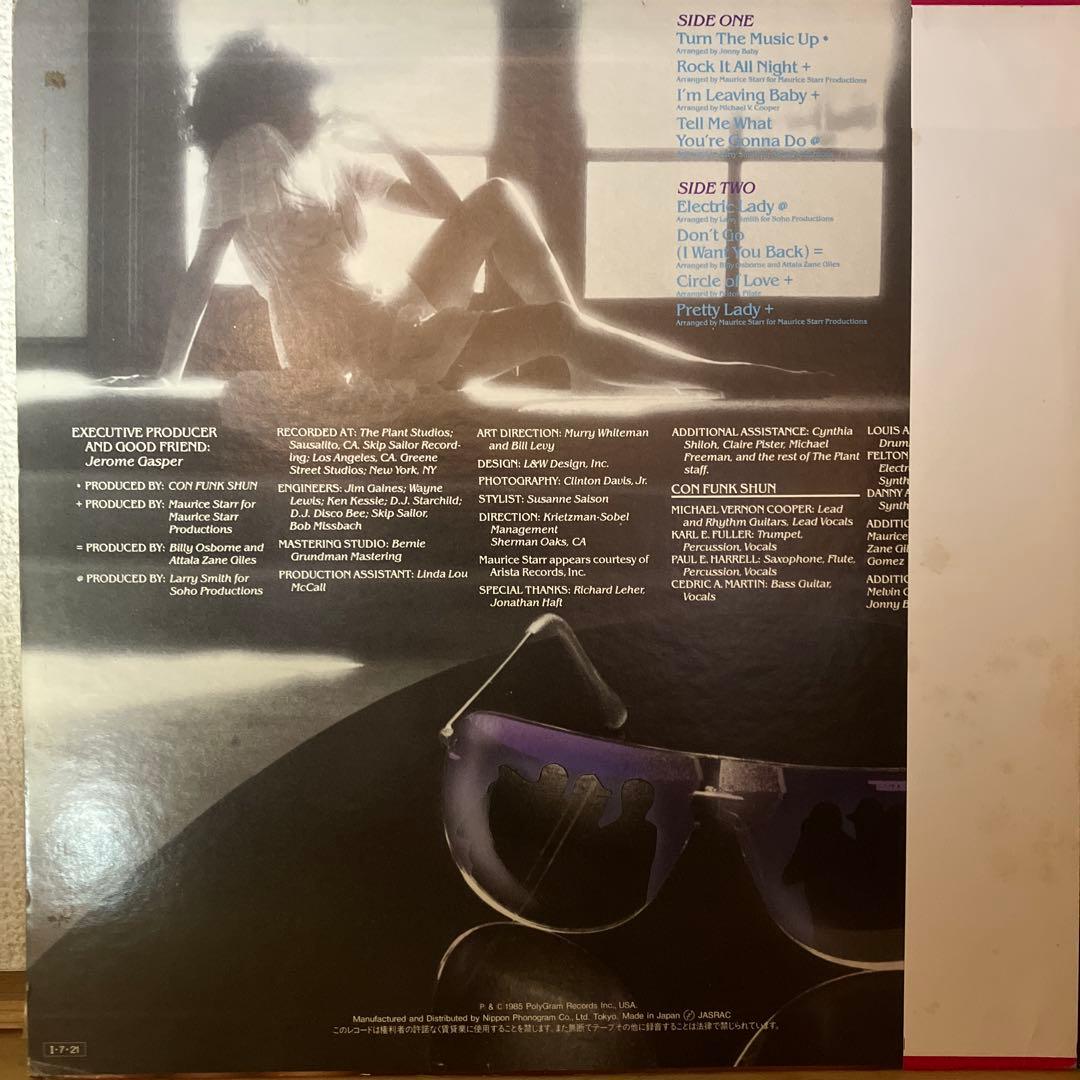 Con Funk Shun - Electric Lady Vinyl LP 1985 Japan Pressing with Obi Strip