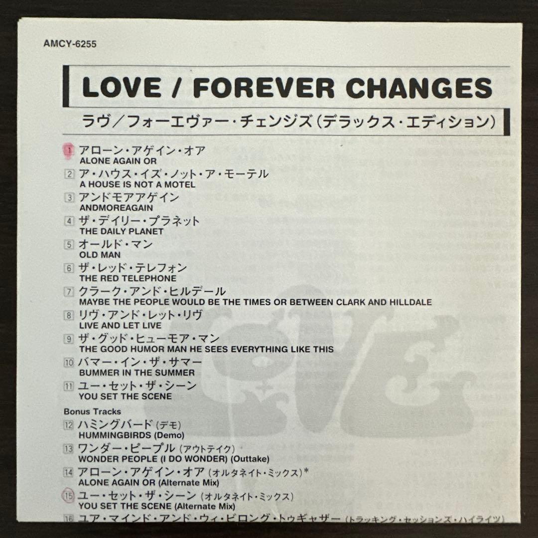 LOVE Forever Changes CD Japan Press Deluxe Edition 2001 Reissue