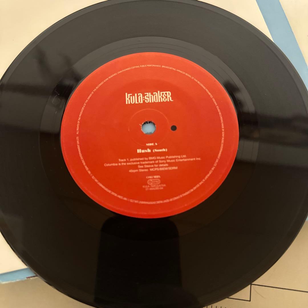 Kula Shaker - Hush 7" Single (1997) UK Britpop Vinyl Record