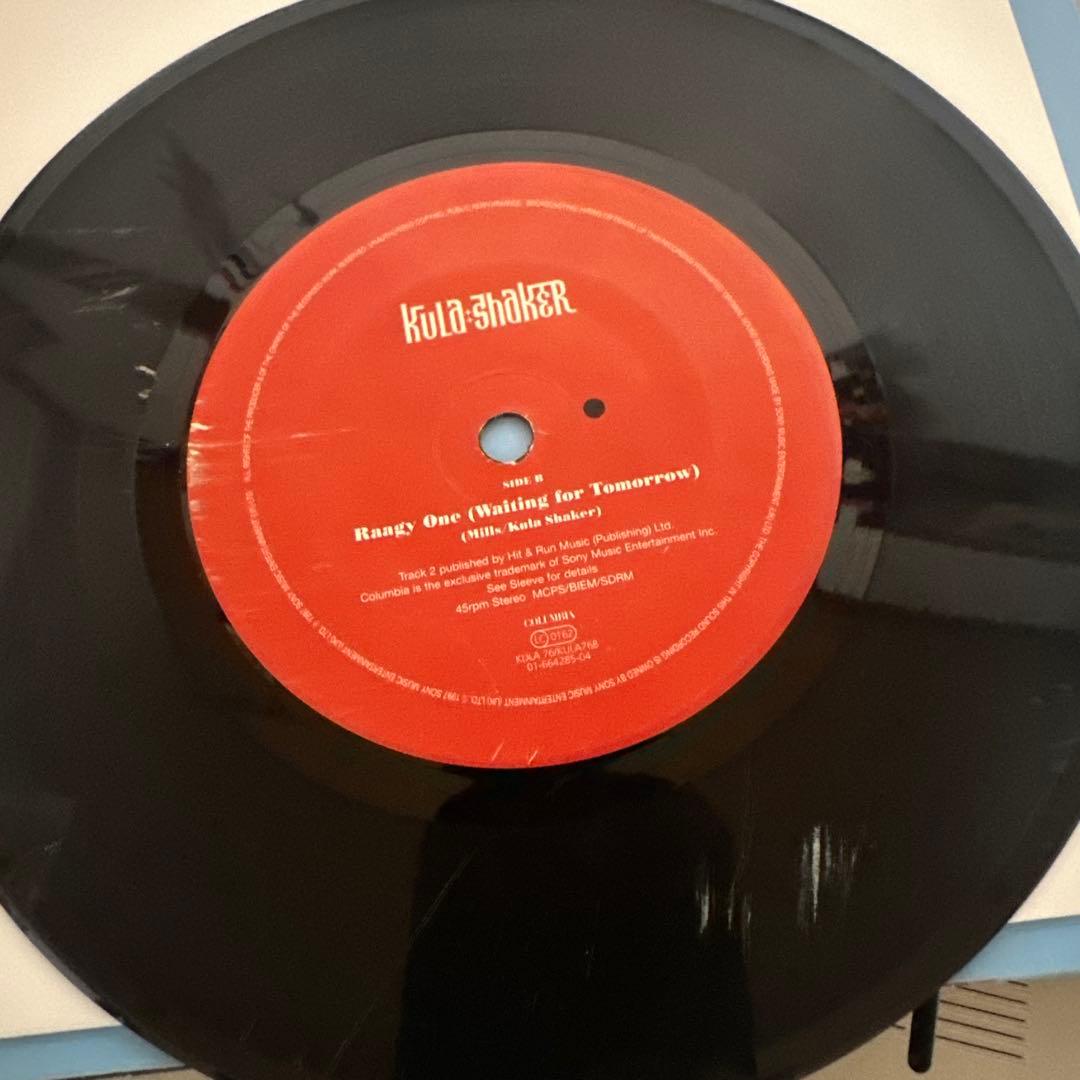 Kula Shaker - Hush 7" Single (1997) UK Britpop Vinyl Record