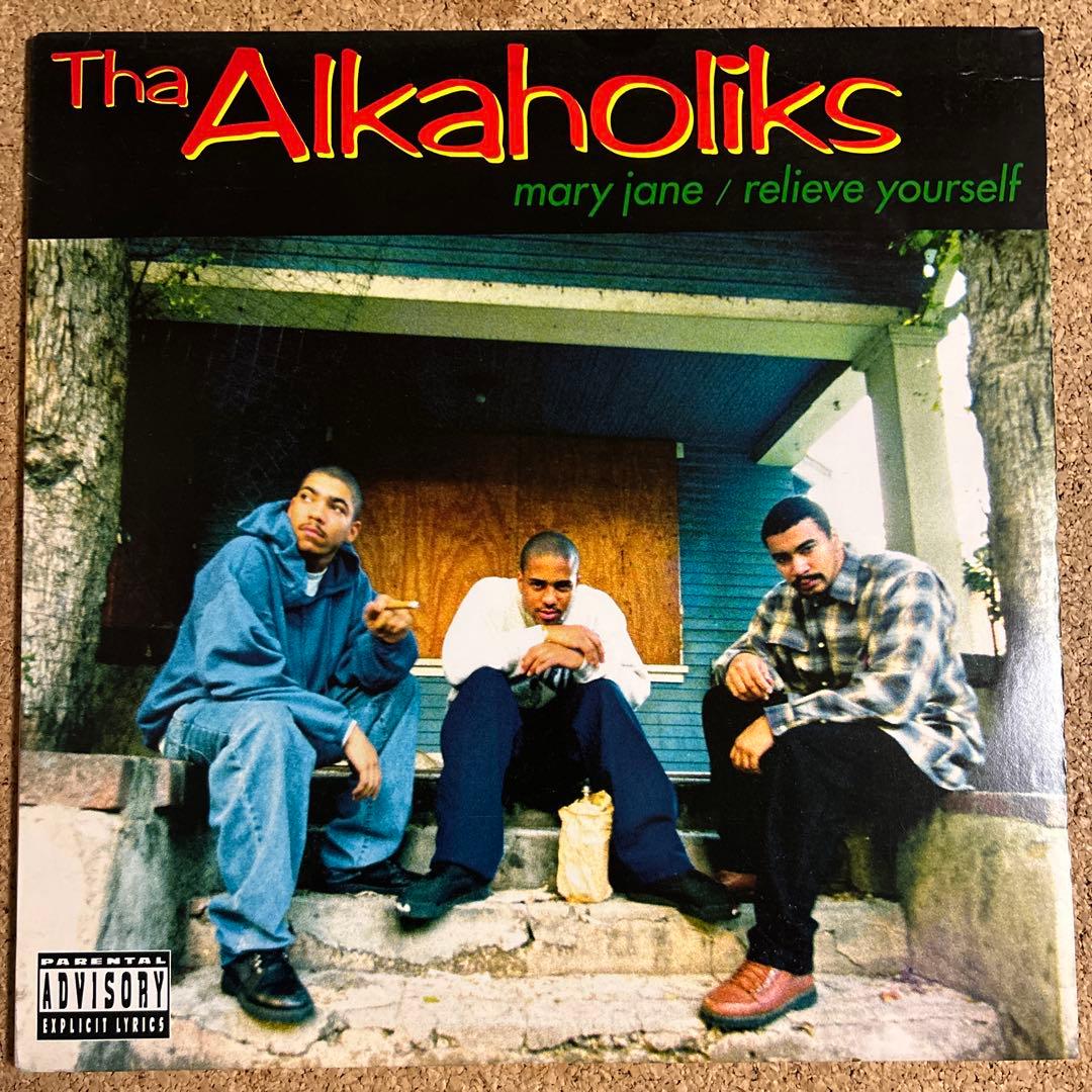 Tha Alkaholiks Mary Jane / Relieve Yourself 12" Vinyl 2xLP Hip Hop Original