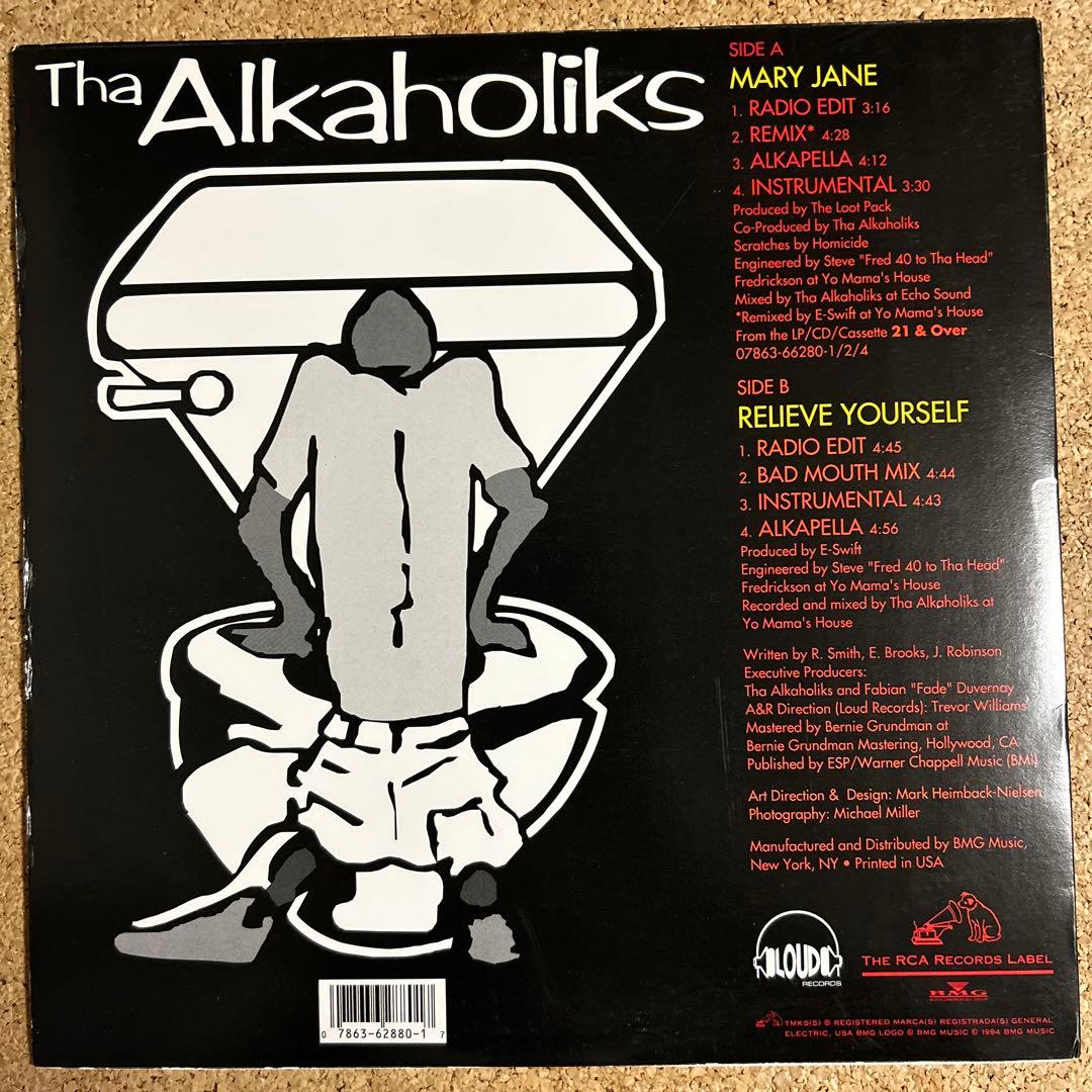 Tha Alkaholiks Mary Jane / Relieve Yourself 12" Vinyl 2xLP Hip Hop Original
