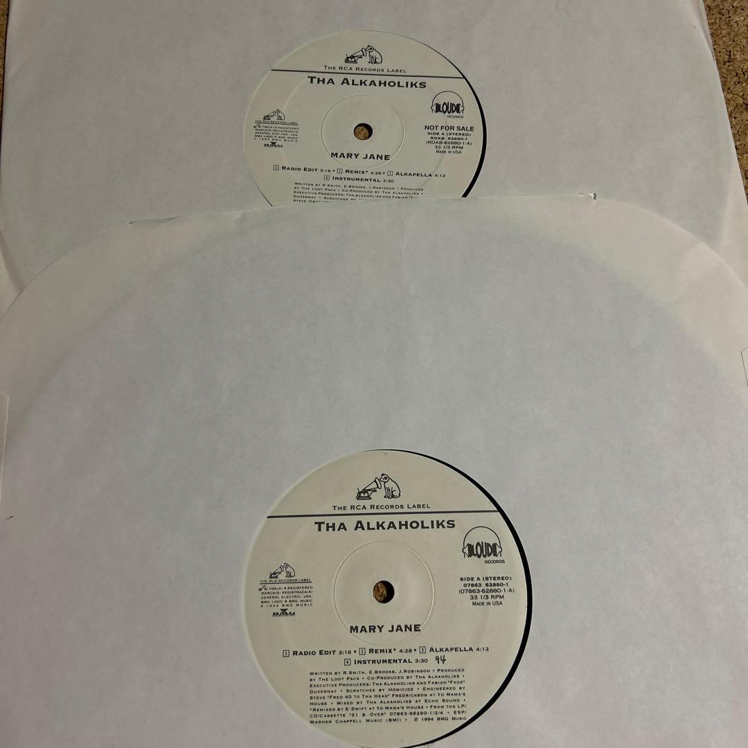 Tha Alkaholiks Mary Jane / Relieve Yourself 12" Vinyl 2xLP Hip Hop Original