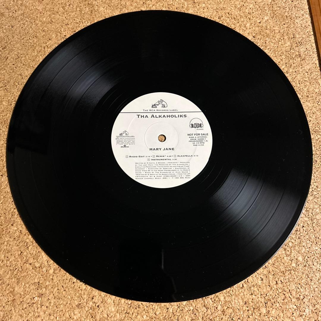 Tha Alkaholiks Mary Jane / Relieve Yourself 12" Vinyl 2xLP Hip Hop Original