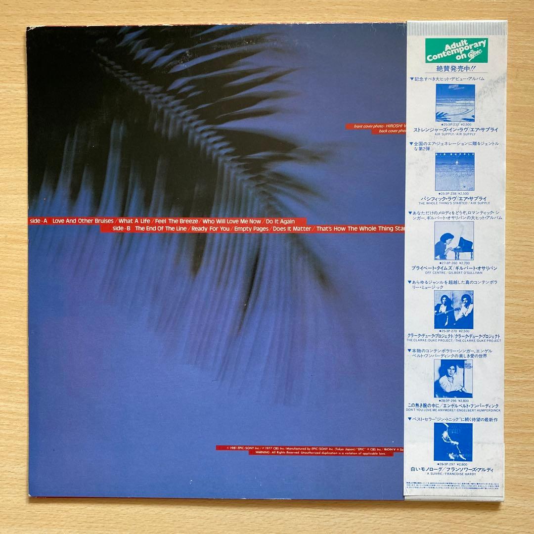 Air Supply Love And Other Bruises Vinyl LP Japan 25-3P-295 w/ Obi & Liner