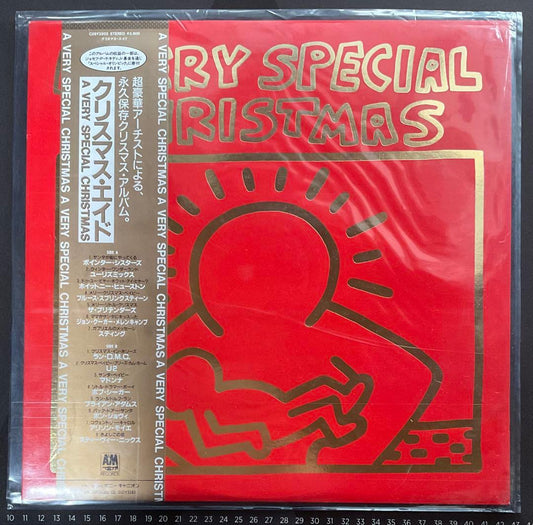Very Special Christmas Red Vinyl Record Various Artists Used | Japansoundstore
